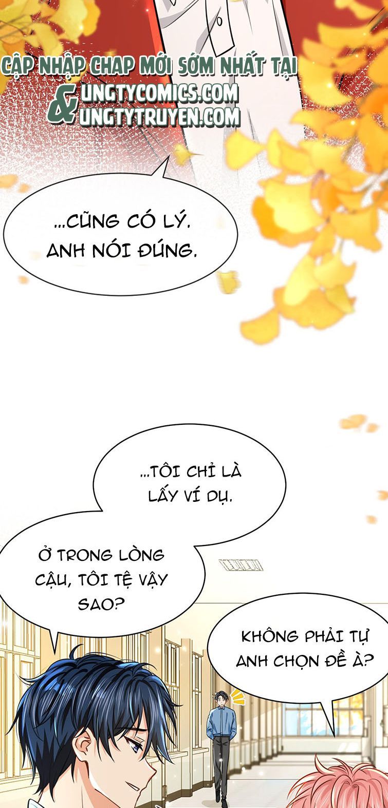 Tin Tức Tố Nói Chúng Ta Không Có Khả Năng Chapter 35 - 11