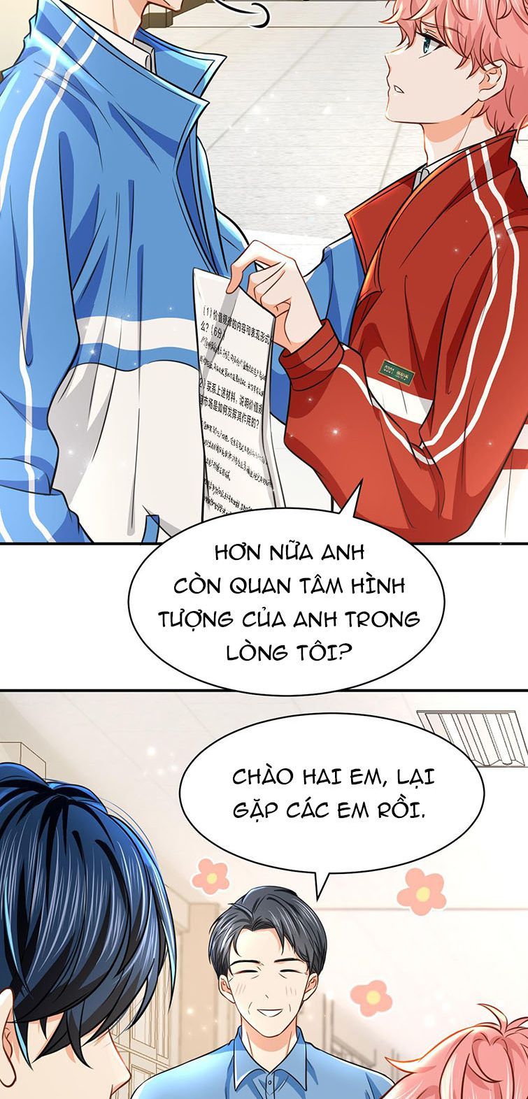 Tin Tức Tố Nói Chúng Ta Không Có Khả Năng Chapter 35 - 12