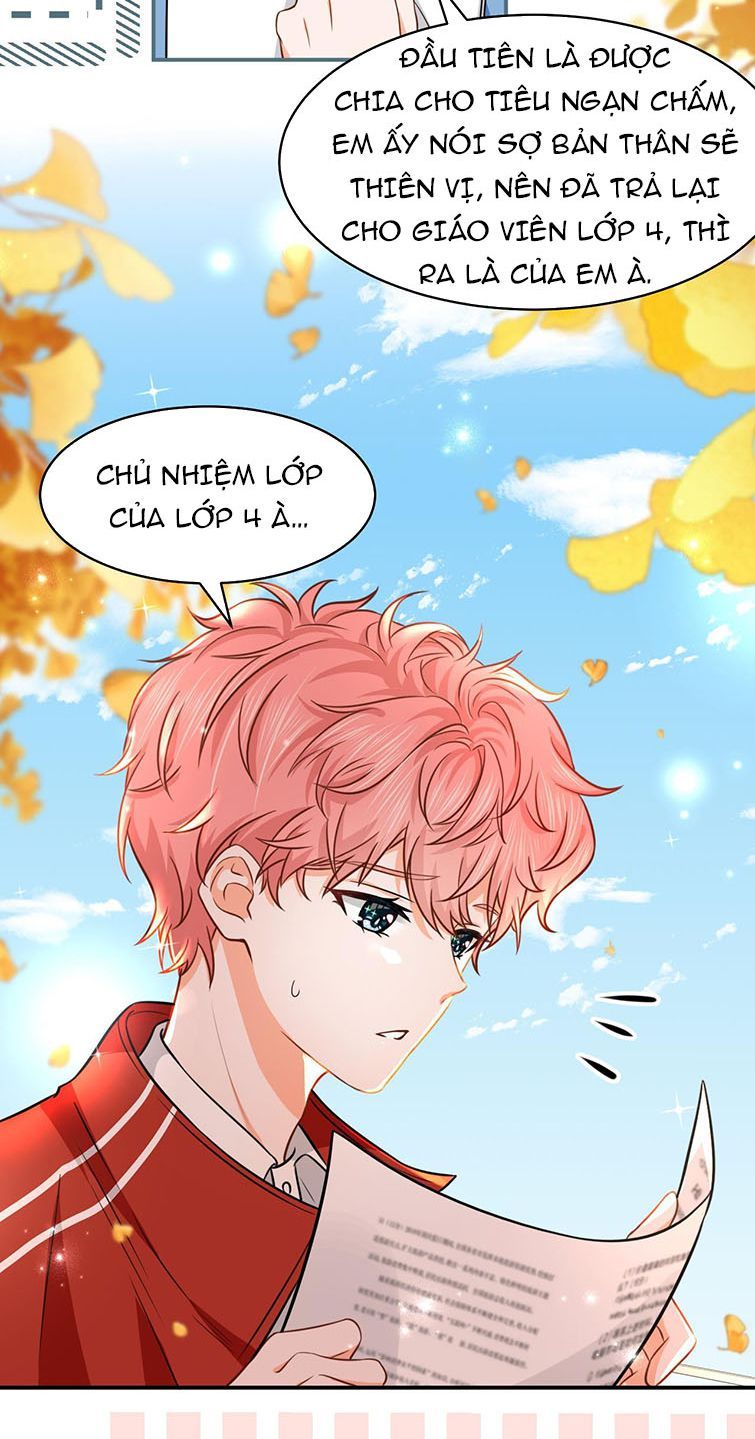 Tin Tức Tố Nói Chúng Ta Không Có Khả Năng Chapter 35 - 16