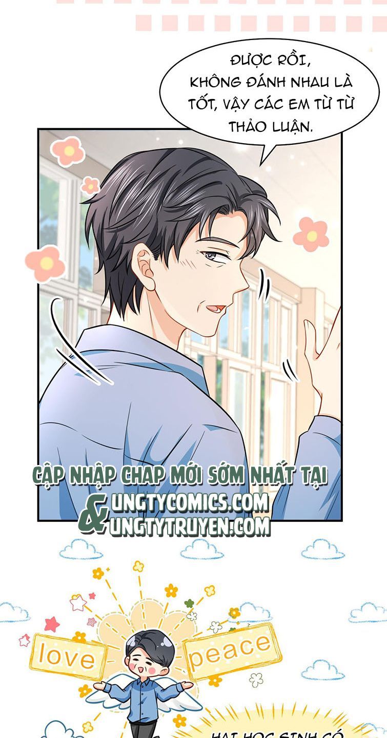 Tin Tức Tố Nói Chúng Ta Không Có Khả Năng Chapter 35 - 17