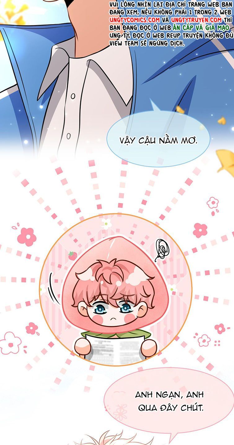 Tin Tức Tố Nói Chúng Ta Không Có Khả Năng Chapter 35 - 20