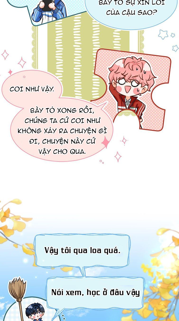Tin Tức Tố Nói Chúng Ta Không Có Khả Năng Chapter 35 - 31