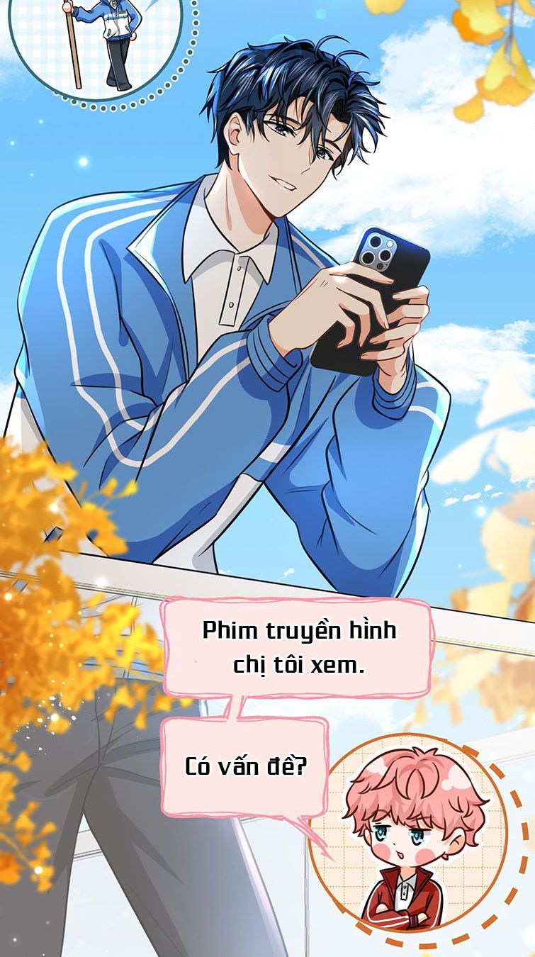 Tin Tức Tố Nói Chúng Ta Không Có Khả Năng Chapter 35 - 32