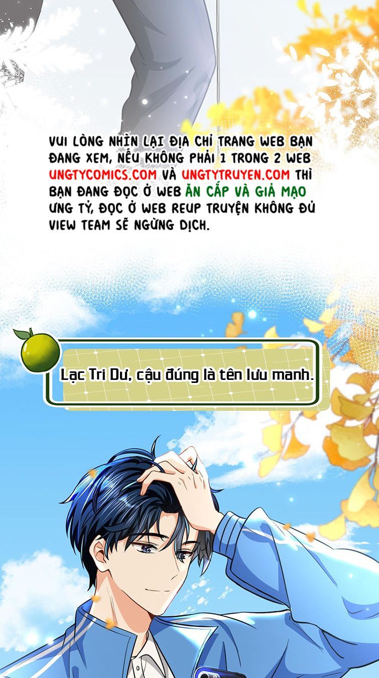 Tin Tức Tố Nói Chúng Ta Không Có Khả Năng Chapter 35 - 33