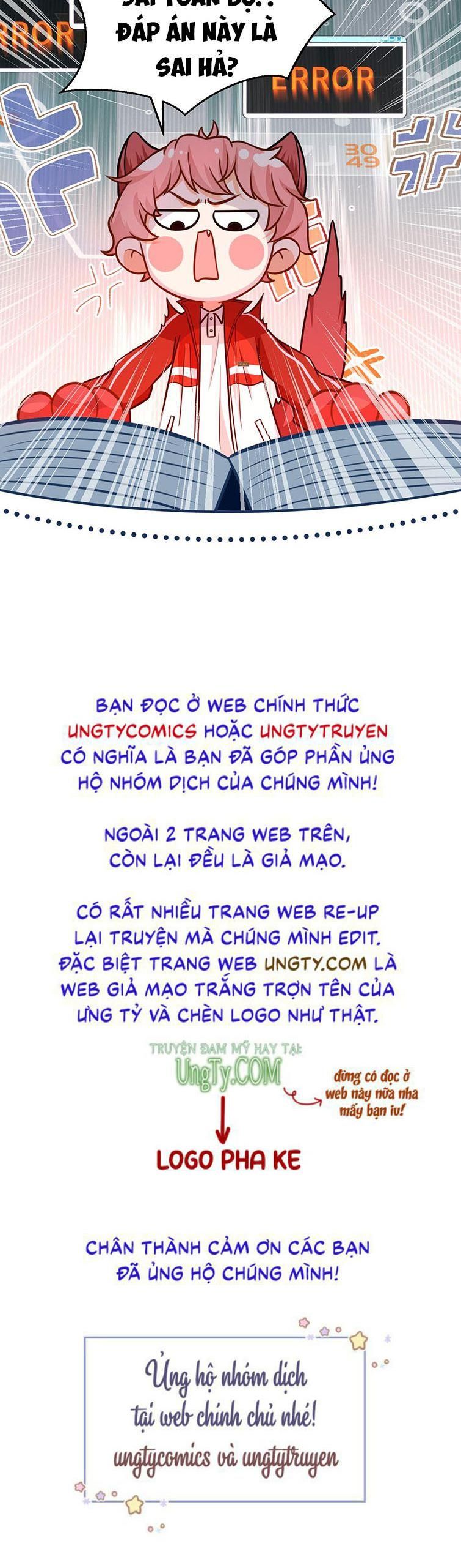Tin Tức Tố Nói Chúng Ta Không Có Khả Năng Chapter 35 - 42