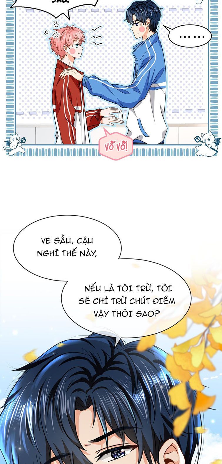 Tin Tức Tố Nói Chúng Ta Không Có Khả Năng Chapter 35 - 9