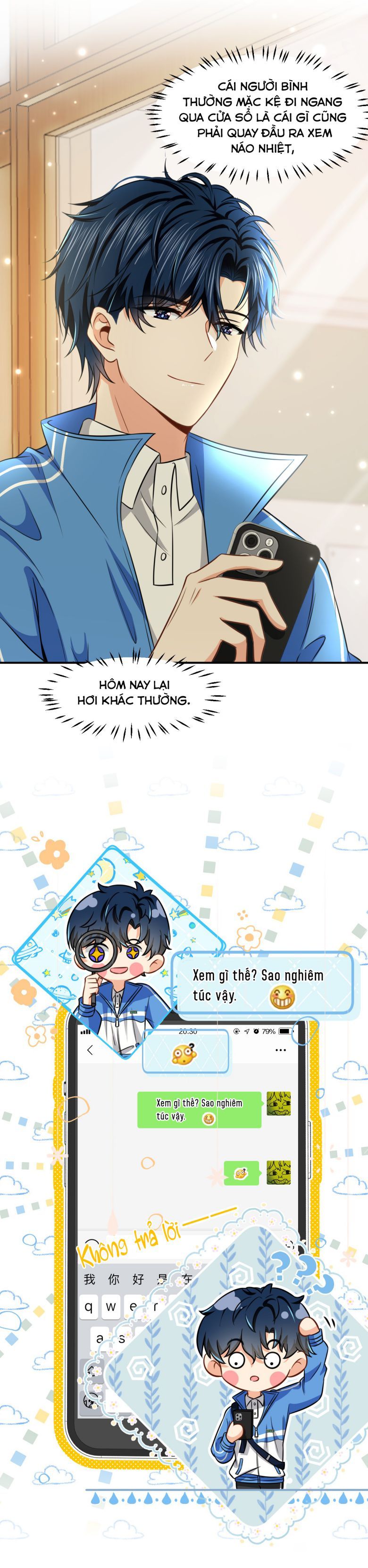 Tin Tức Tố Nói Chúng Ta Không Có Khả Năng Chapter 36 - 16