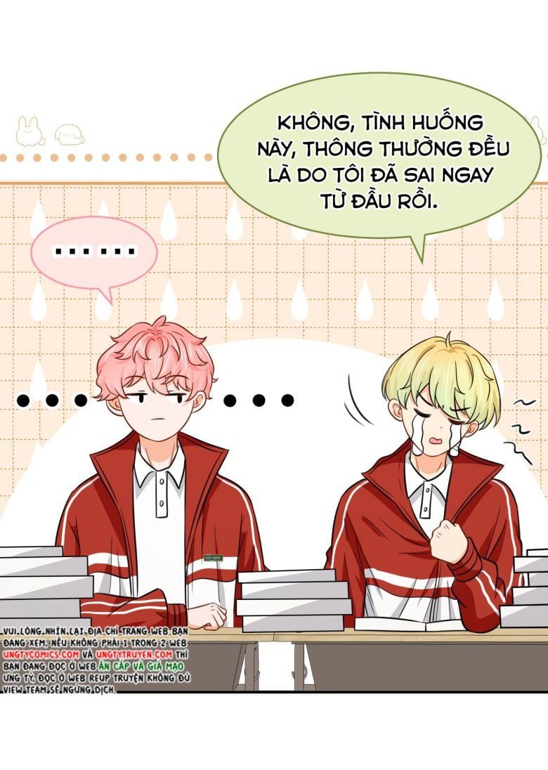 Tin Tức Tố Nói Chúng Ta Không Có Khả Năng Chapter 36 - 20