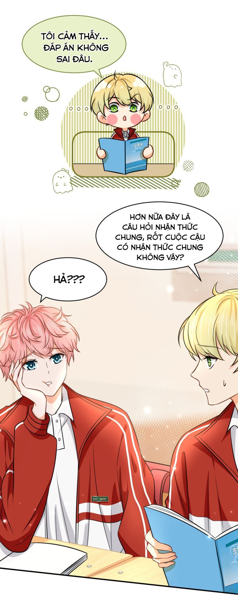 Tin Tức Tố Nói Chúng Ta Không Có Khả Năng Chapter 36 - 21