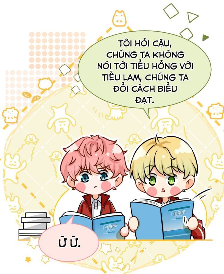 Tin Tức Tố Nói Chúng Ta Không Có Khả Năng Chapter 36 - 22