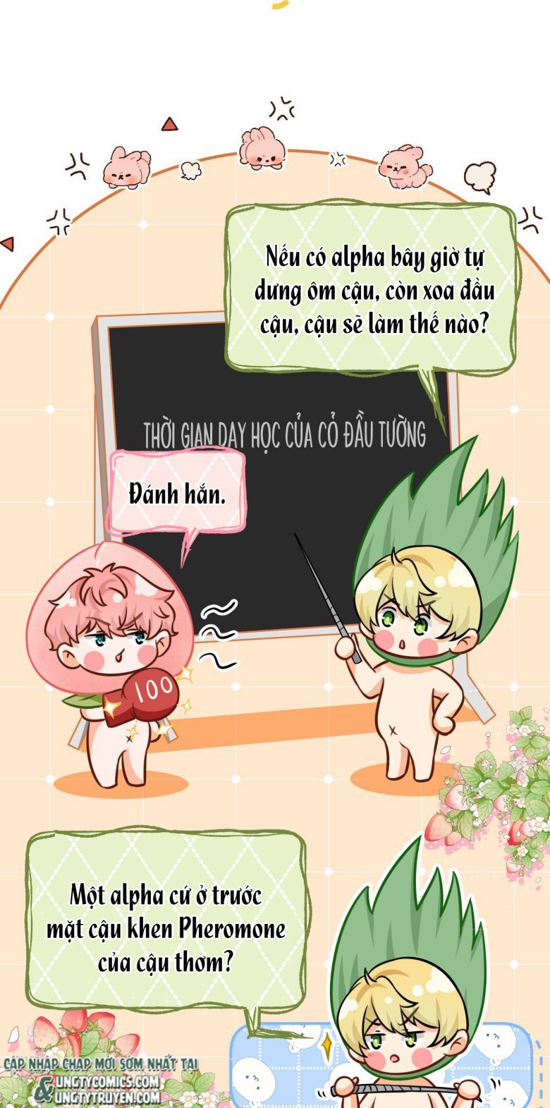 Tin Tức Tố Nói Chúng Ta Không Có Khả Năng Chapter 36 - 23