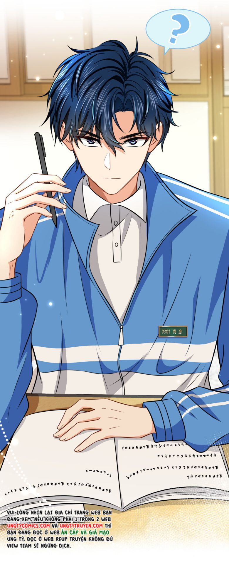 Tin Tức Tố Nói Chúng Ta Không Có Khả Năng Chapter 36 - 32