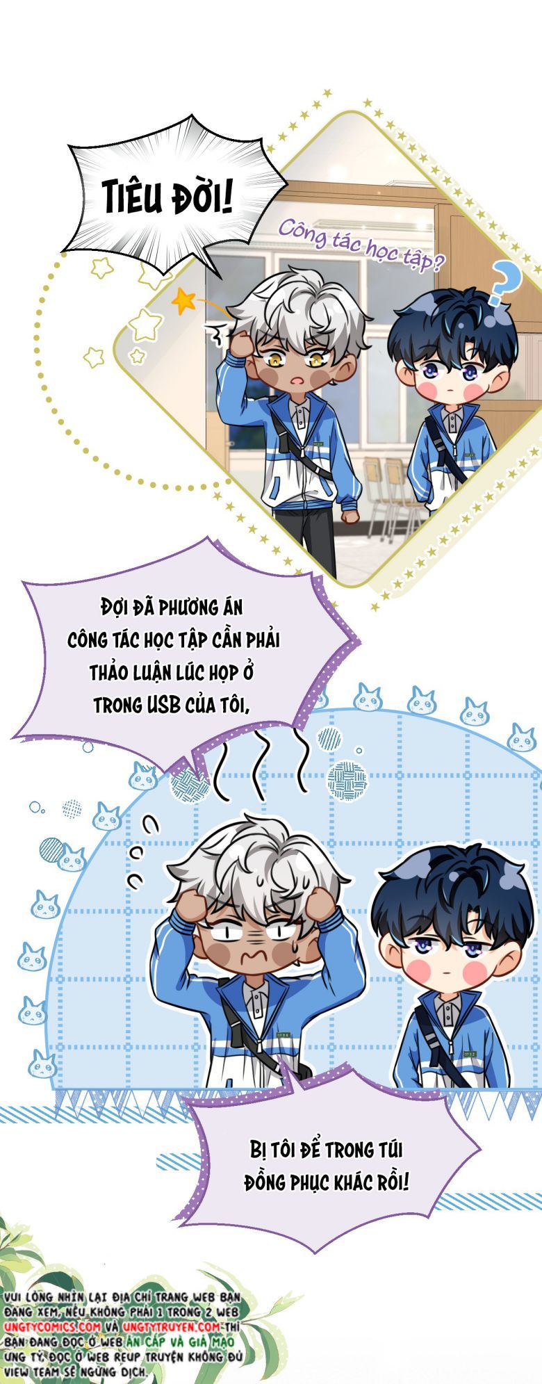 Tin Tức Tố Nói Chúng Ta Không Có Khả Năng Chapter 36 - 7