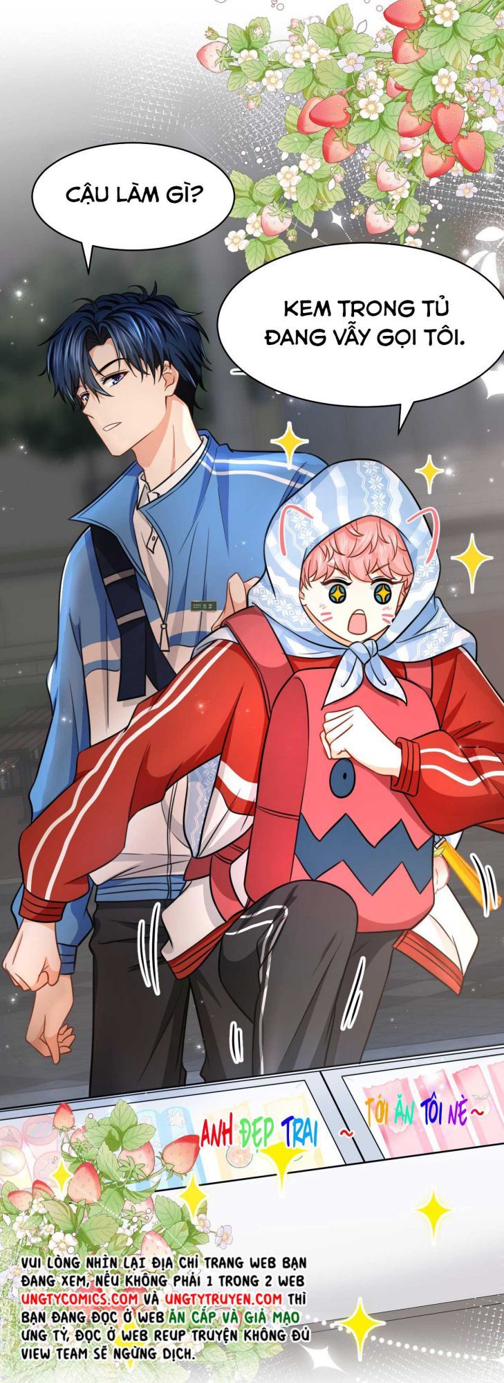 Tin Tức Tố Nói Chúng Ta Không Có Khả Năng Chapter 37 - 21