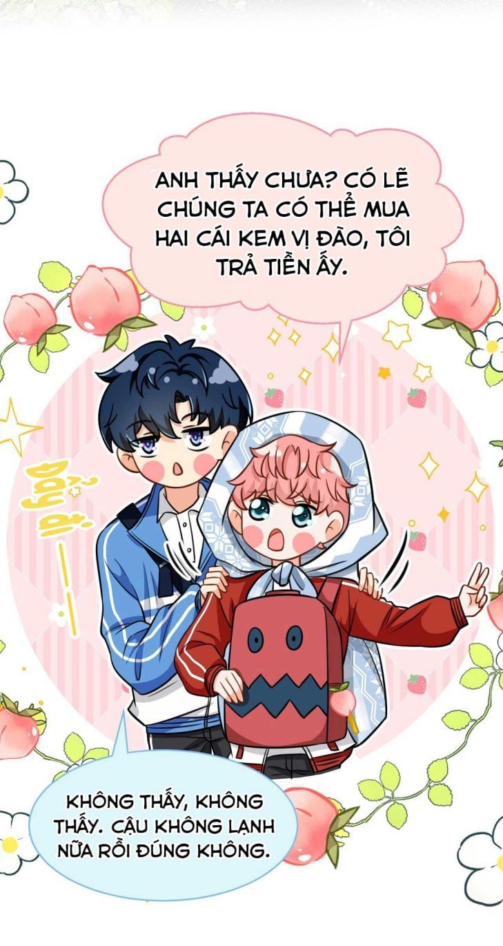 Tin Tức Tố Nói Chúng Ta Không Có Khả Năng Chapter 37 - 22