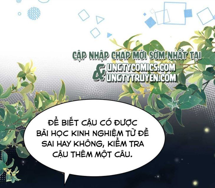 Tin Tức Tố Nói Chúng Ta Không Có Khả Năng Chapter 37 - 24