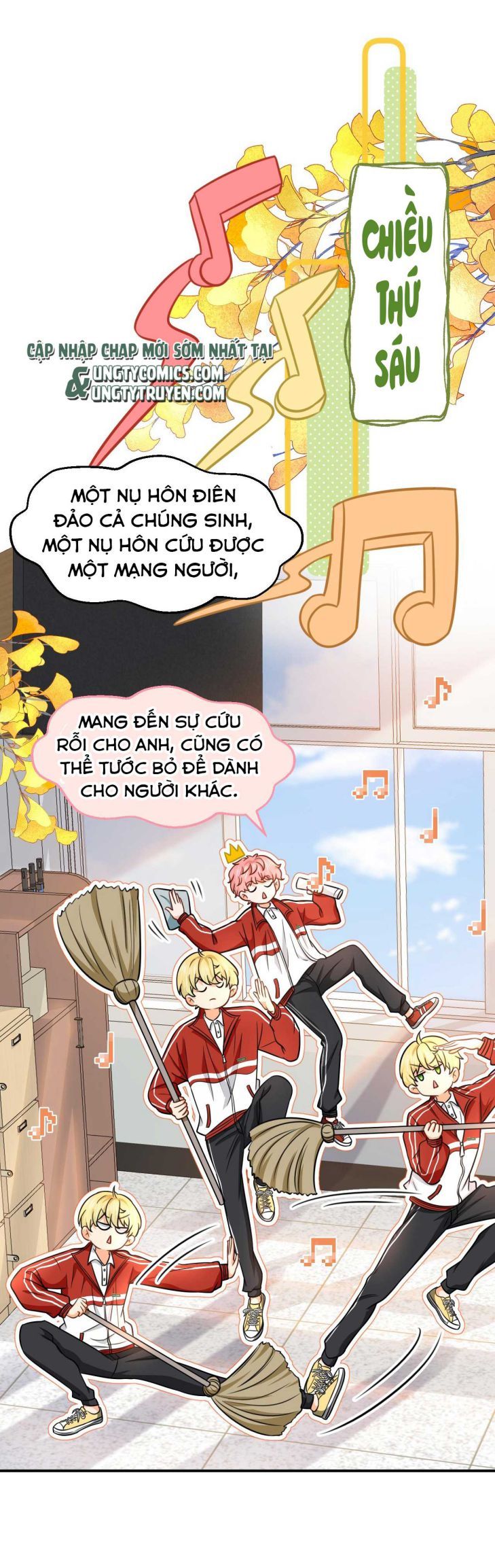 Tin Tức Tố Nói Chúng Ta Không Có Khả Năng Chapter 37 - 27