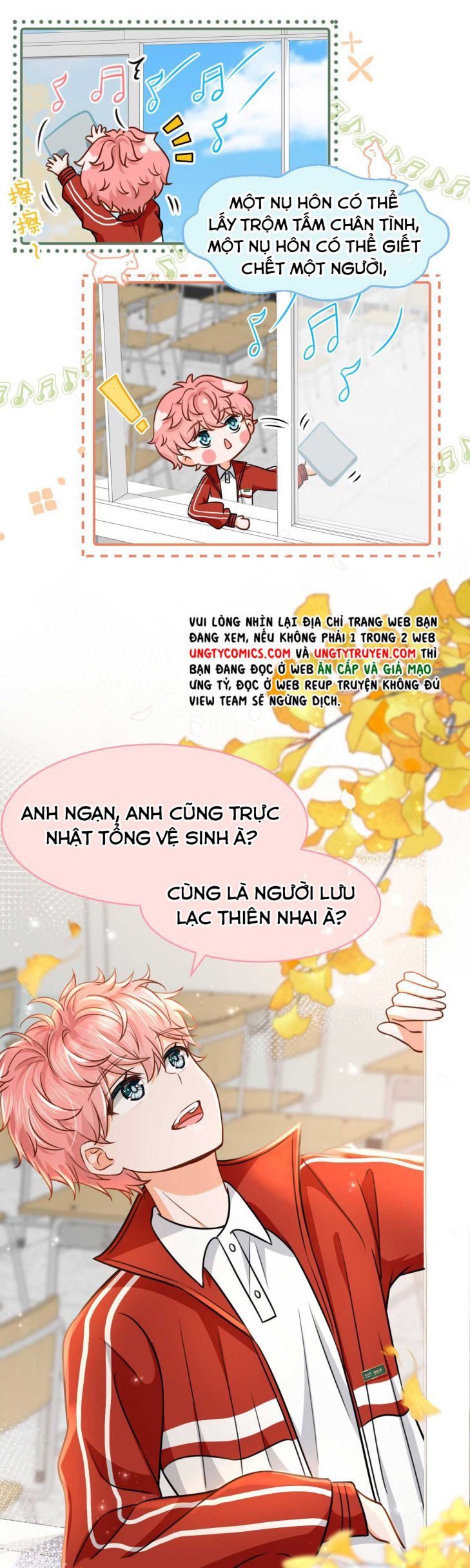Tin Tức Tố Nói Chúng Ta Không Có Khả Năng Chapter 37 - 28