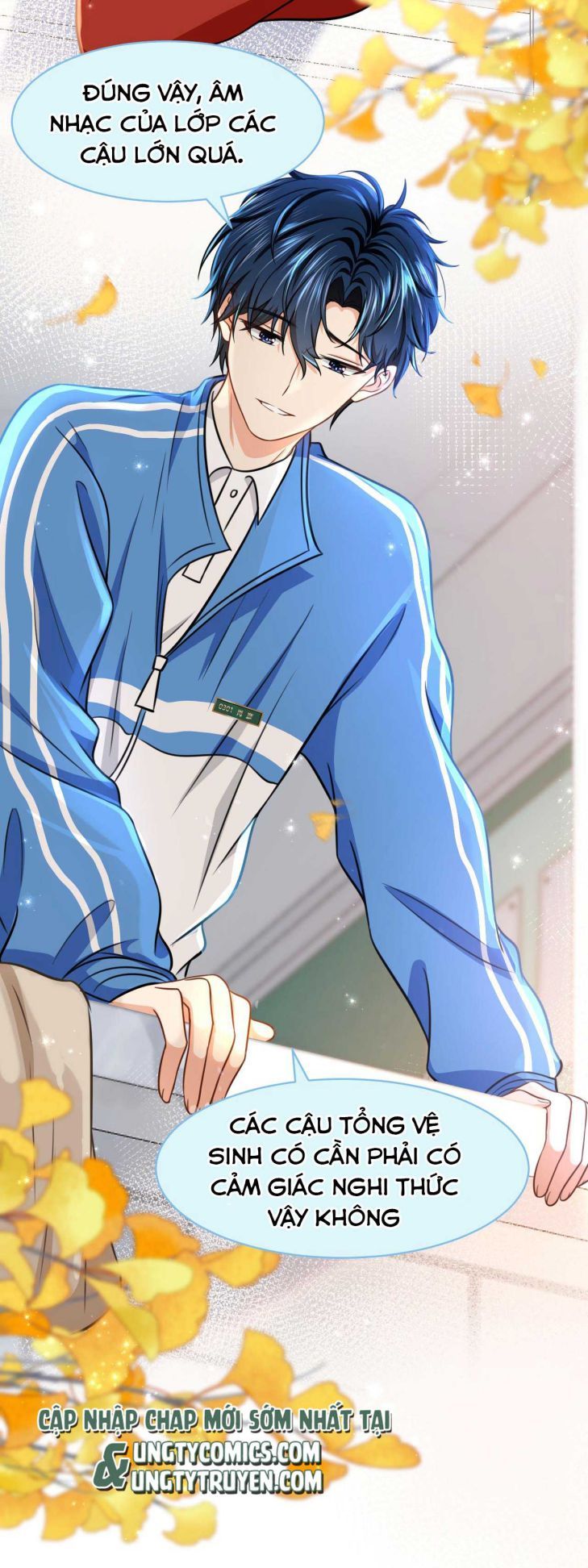 Tin Tức Tố Nói Chúng Ta Không Có Khả Năng Chapter 37 - 29