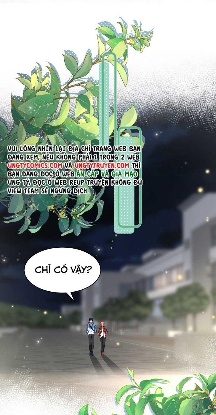 Tin Tức Tố Nói Chúng Ta Không Có Khả Năng Chapter 37 - 10