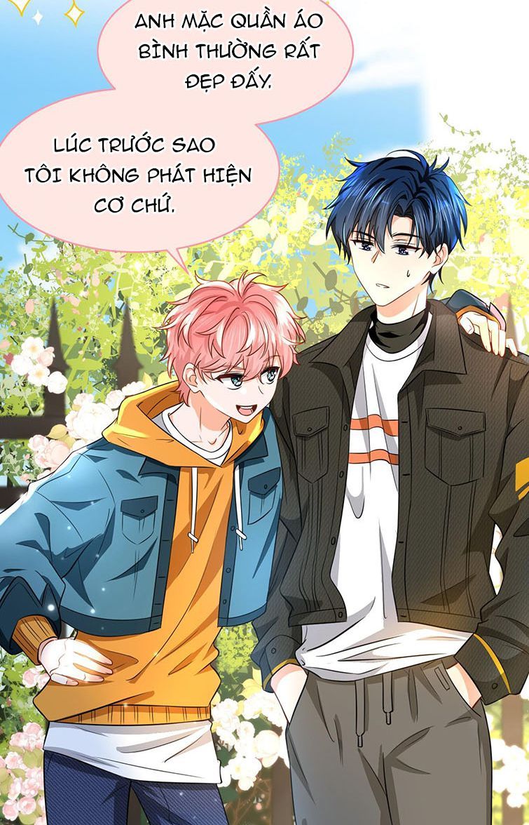 Tin Tức Tố Nói Chúng Ta Không Có Khả Năng Chapter 38 - 13