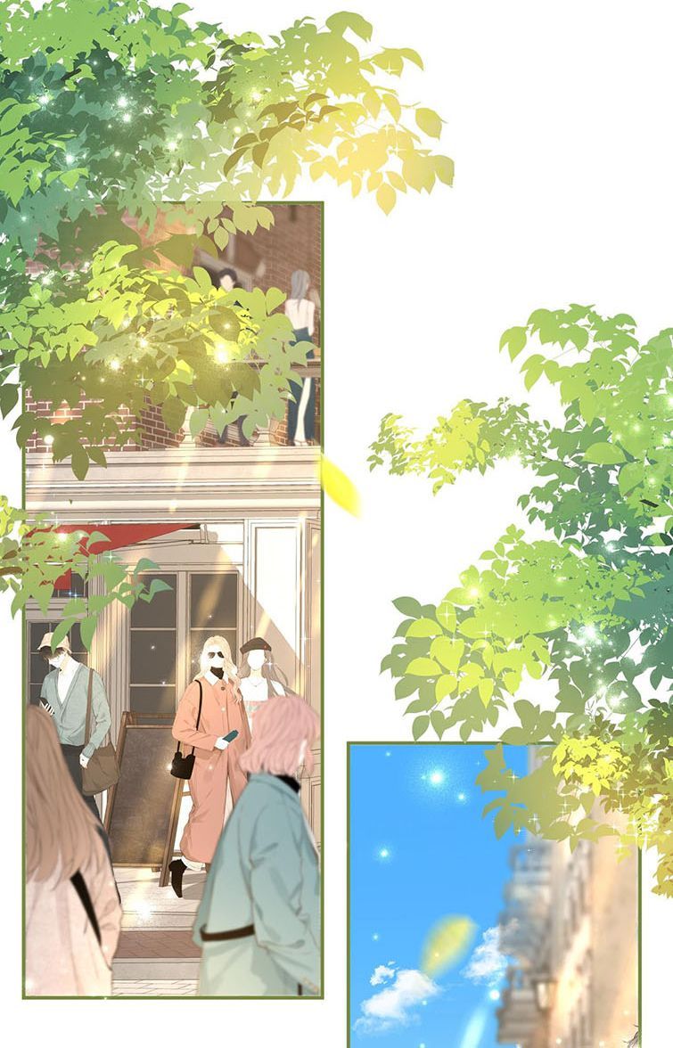 Tin Tức Tố Nói Chúng Ta Không Có Khả Năng Chapter 38 - 16