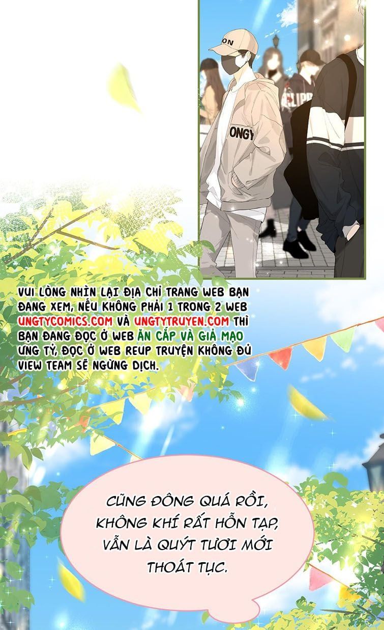 Tin Tức Tố Nói Chúng Ta Không Có Khả Năng Chapter 38 - 17