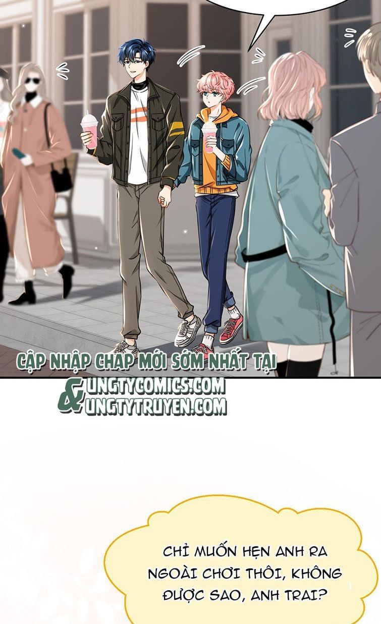 Tin Tức Tố Nói Chúng Ta Không Có Khả Năng Chapter 38 - 24