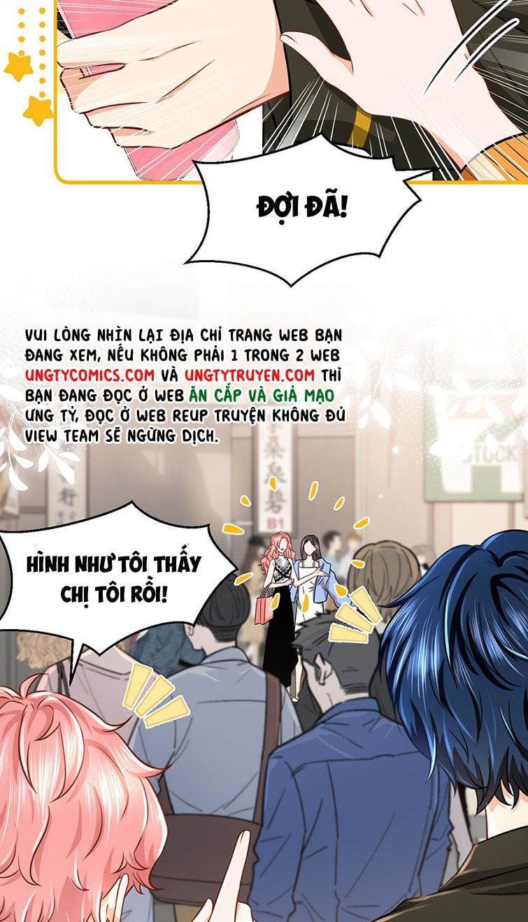 Tin Tức Tố Nói Chúng Ta Không Có Khả Năng Chapter 38 - 32