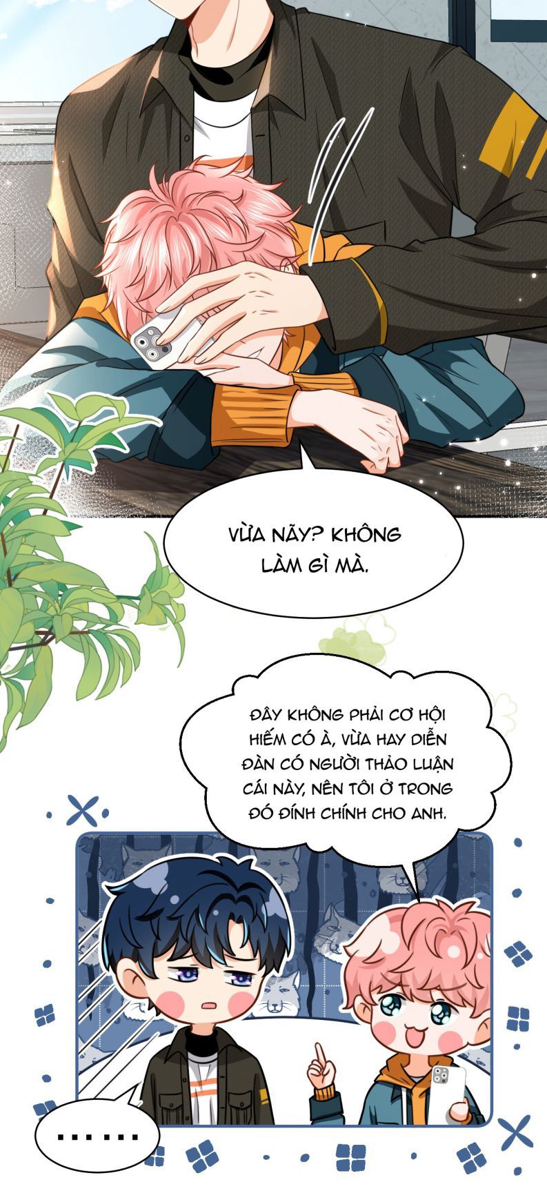 Tin Tức Tố Nói Chúng Ta Không Có Khả Năng Chapter 39 - 24