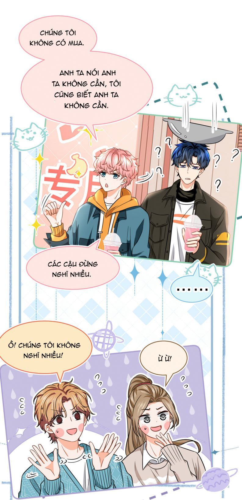 Tin Tức Tố Nói Chúng Ta Không Có Khả Năng Chapter 39 - 5