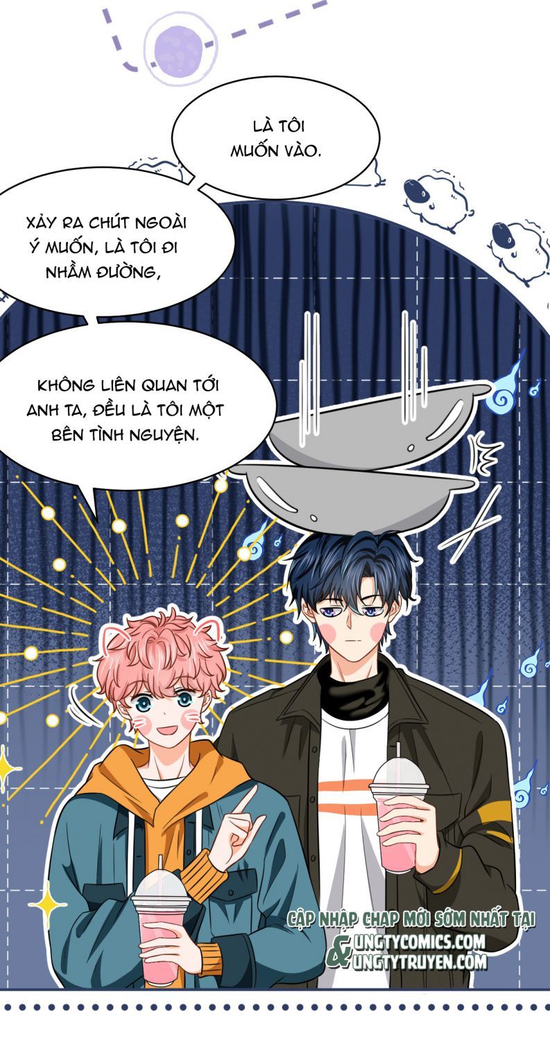 Tin Tức Tố Nói Chúng Ta Không Có Khả Năng Chapter 39 - 6