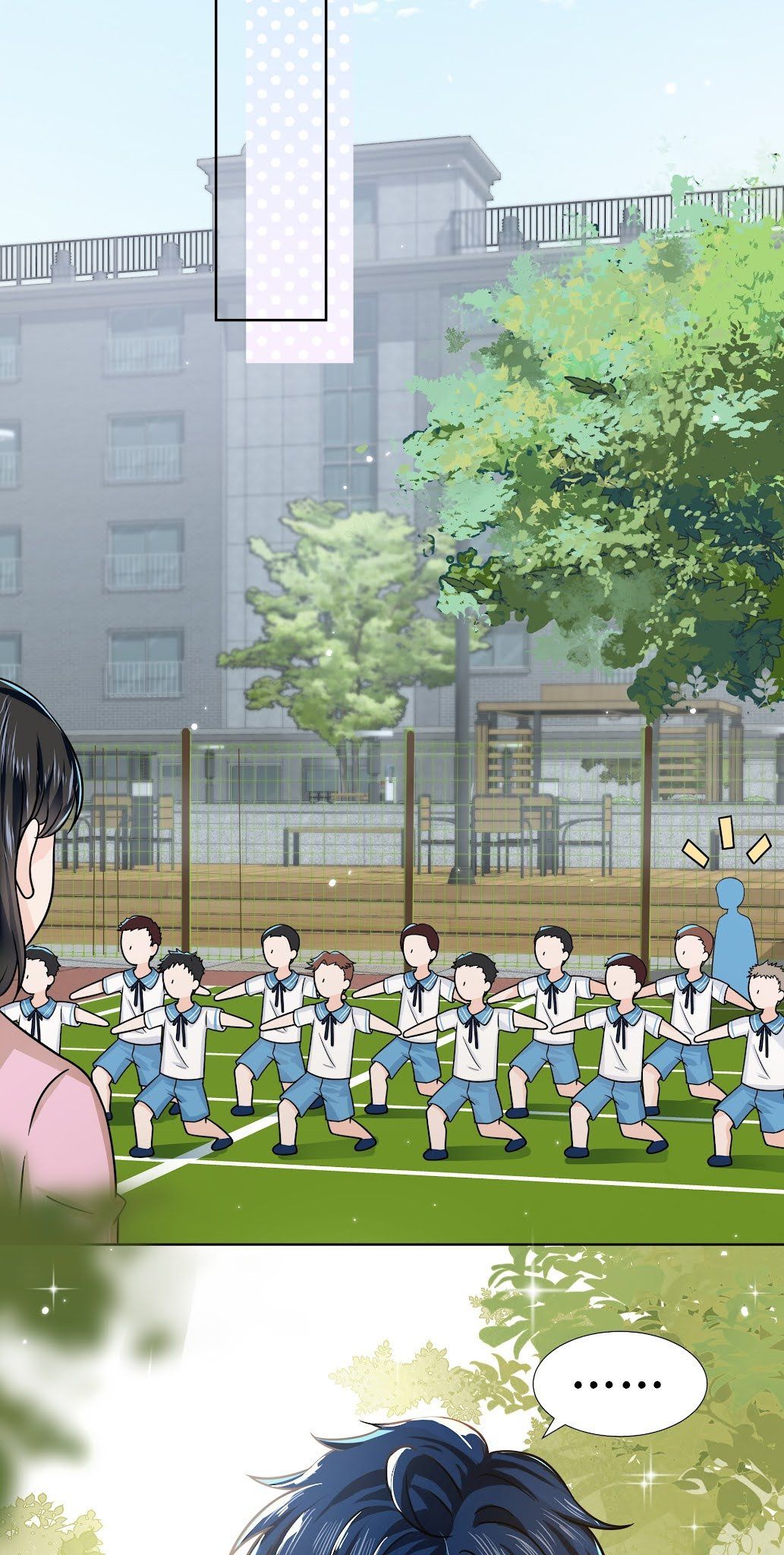 Tin Tức Tố Nói Chúng Ta Không Có Khả Năng Chapter 4.5 - 19