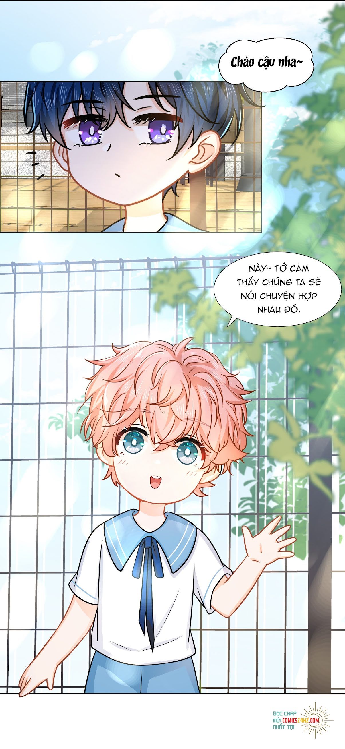 Tin Tức Tố Nói Chúng Ta Không Có Khả Năng Chapter 4.5 - 21