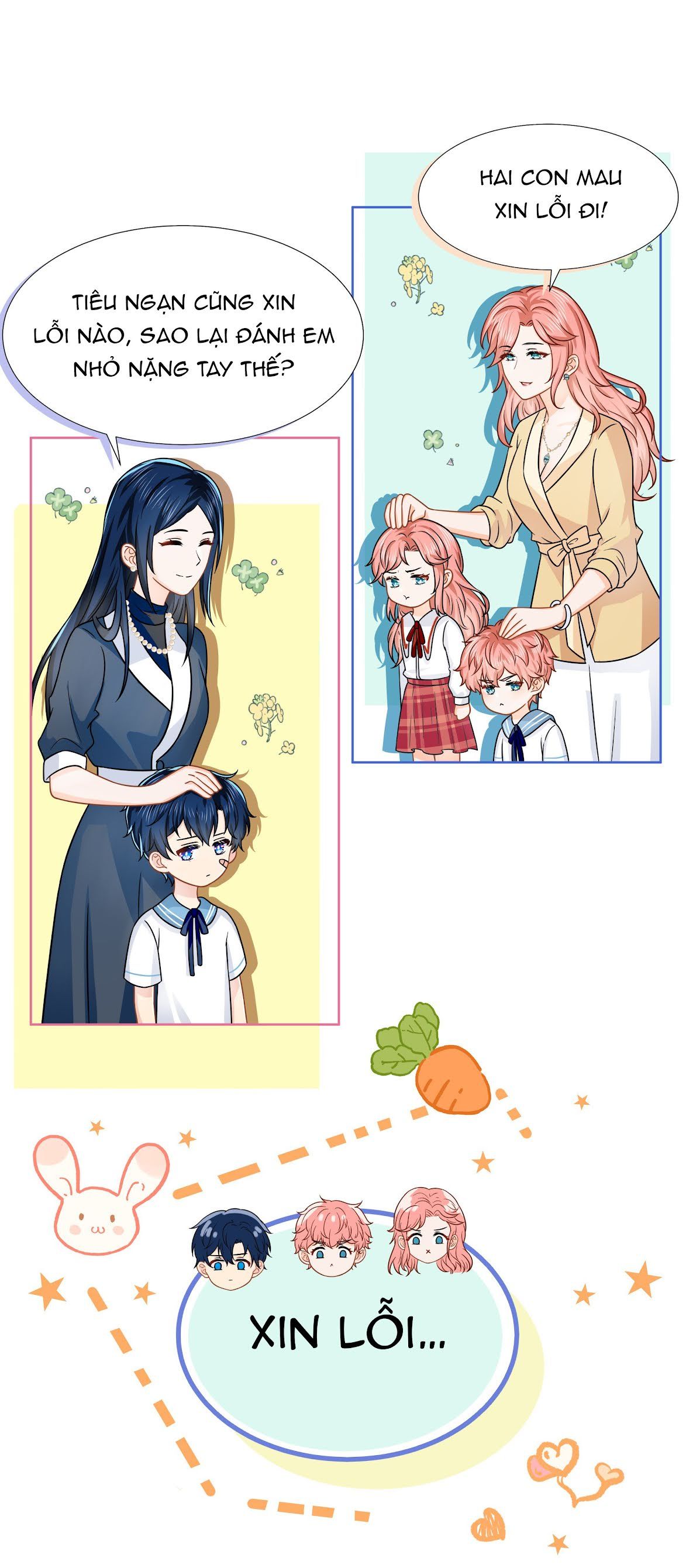 Tin Tức Tố Nói Chúng Ta Không Có Khả Năng Chapter 4.5 - 32