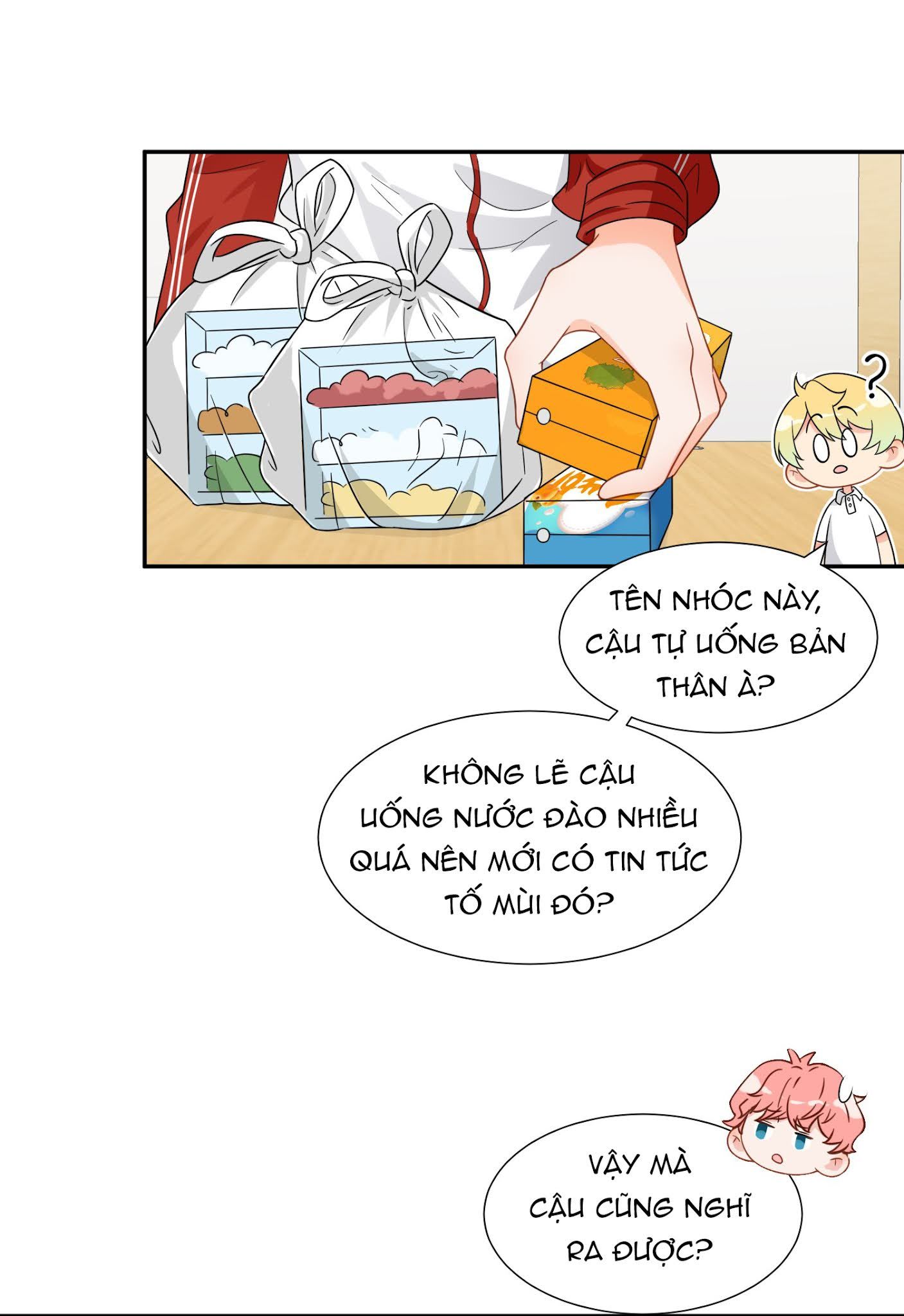 Tin Tức Tố Nói Chúng Ta Không Có Khả Năng Chapter 4 - 16