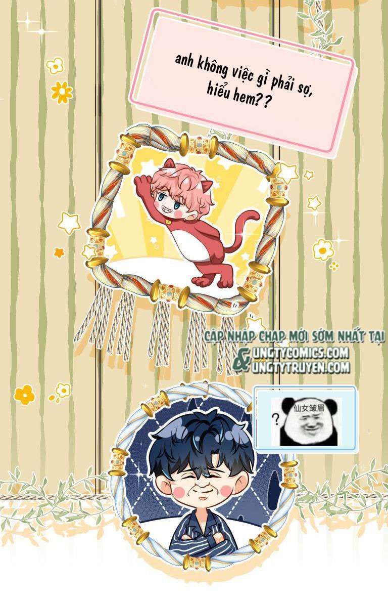 Tin Tức Tố Nói Chúng Ta Không Có Khả Năng Chapter 40 - 15