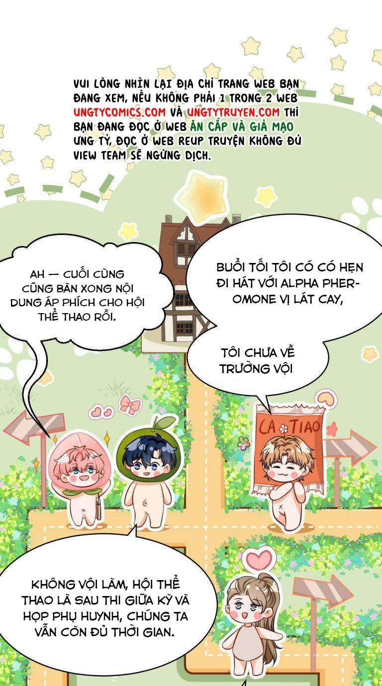 Tin Tức Tố Nói Chúng Ta Không Có Khả Năng Chapter 40 - 3