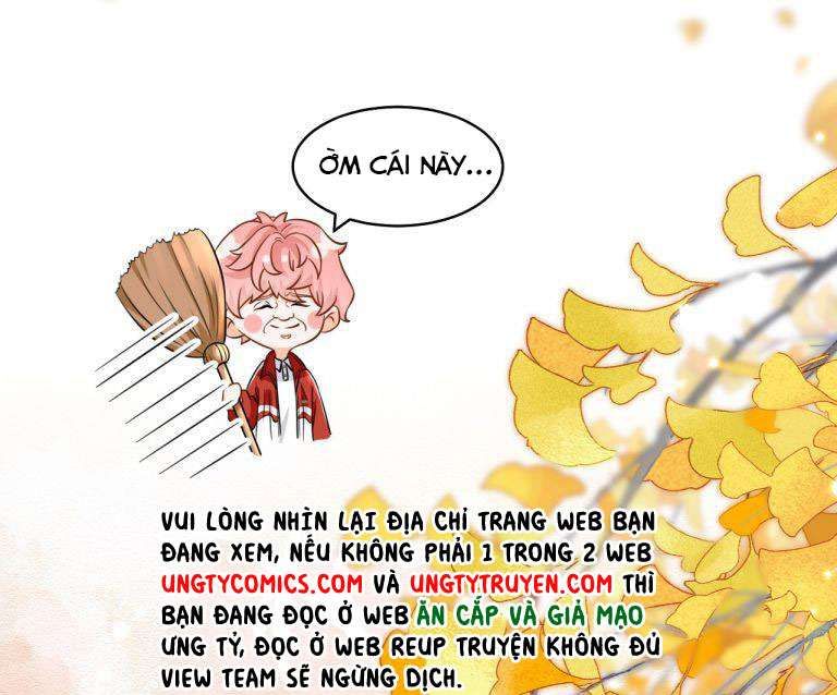 Tin Tức Tố Nói Chúng Ta Không Có Khả Năng Chapter 40 - 24