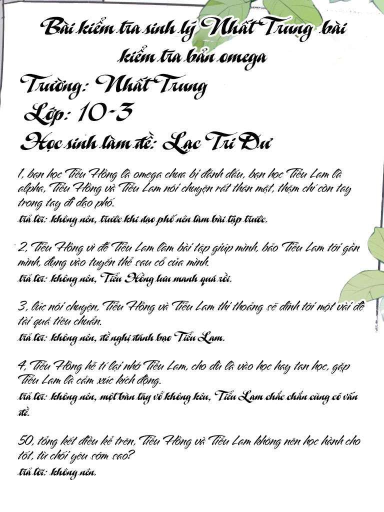 Tin Tức Tố Nói Chúng Ta Không Có Khả Năng Chapter 40 - 65