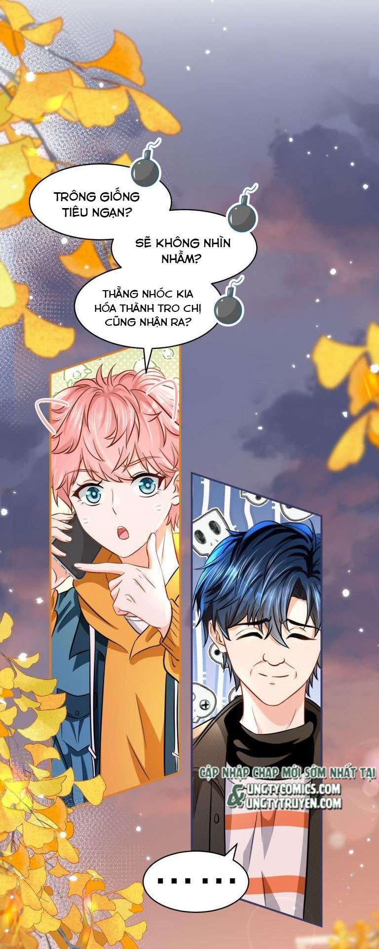 Tin Tức Tố Nói Chúng Ta Không Có Khả Năng Chapter 40 - 9