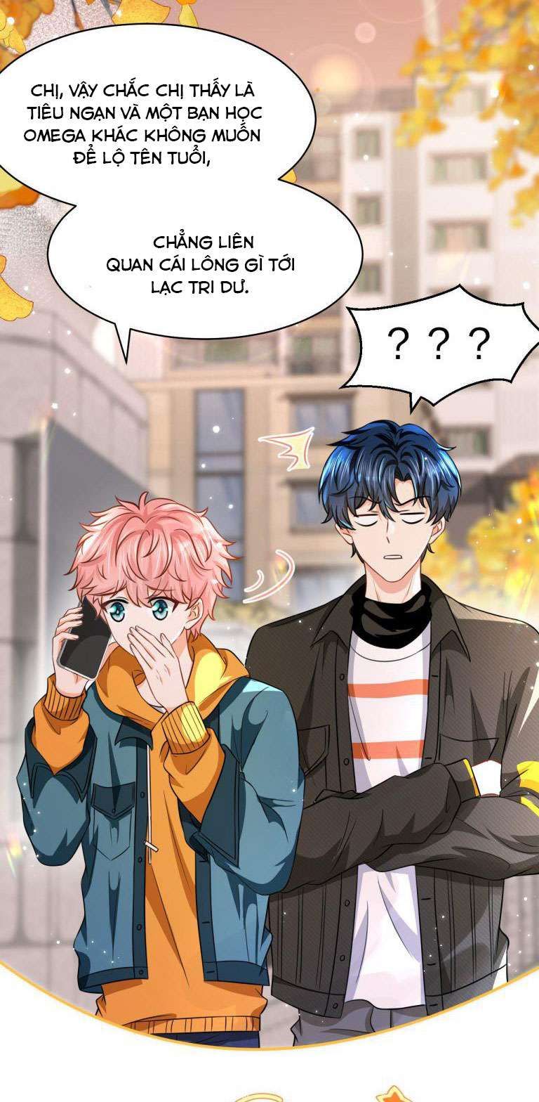 Tin Tức Tố Nói Chúng Ta Không Có Khả Năng Chapter 40 - 10