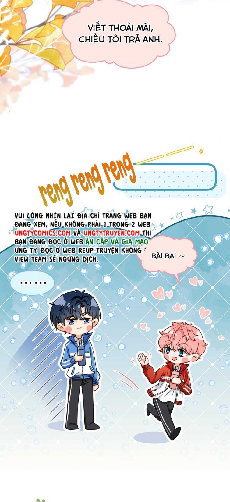 Tin Tức Tố Nói Chúng Ta Không Có Khả Năng Chapter 41 - 14