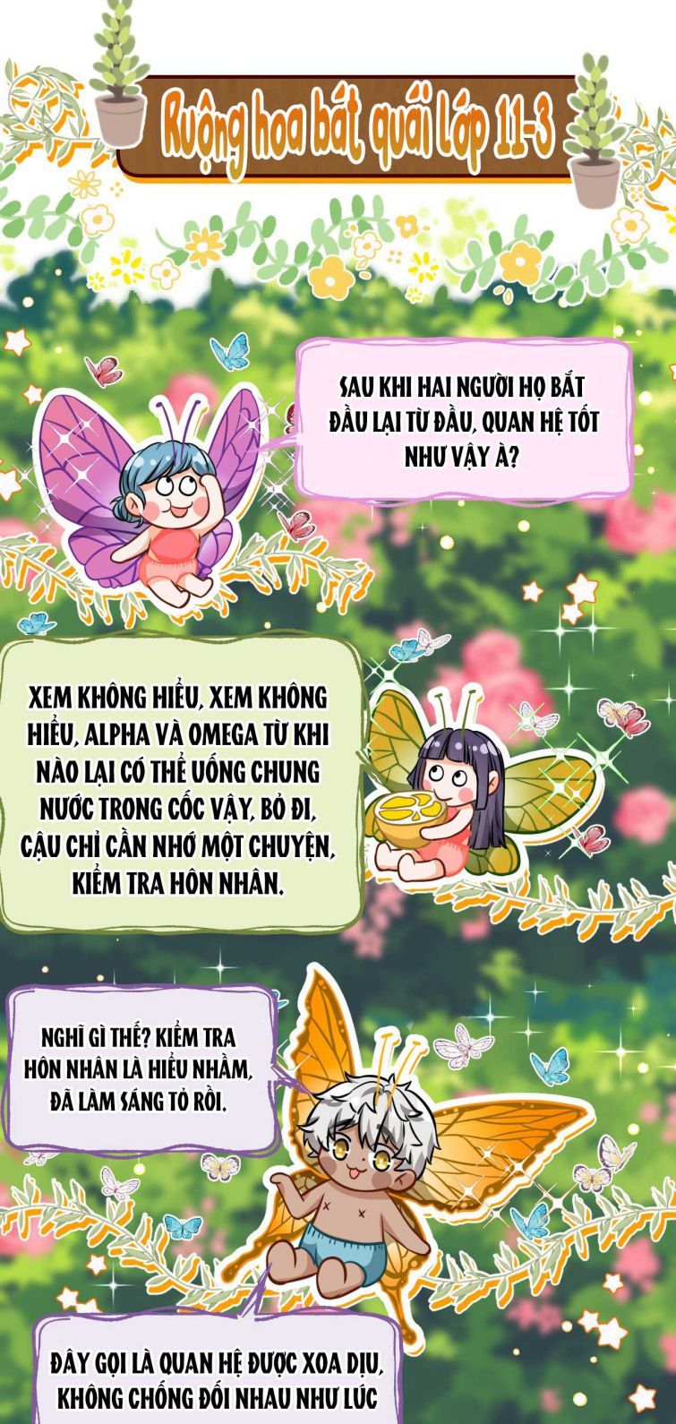 Tin Tức Tố Nói Chúng Ta Không Có Khả Năng Chapter 41 - 15