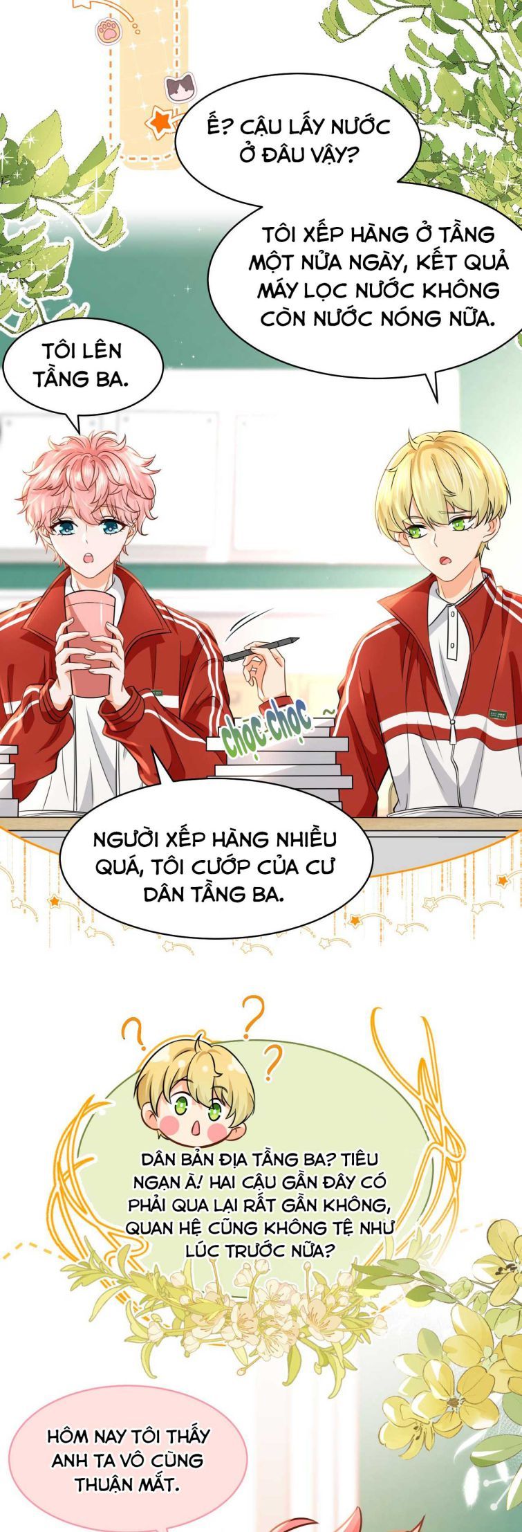 Tin Tức Tố Nói Chúng Ta Không Có Khả Năng Chapter 41 - 17