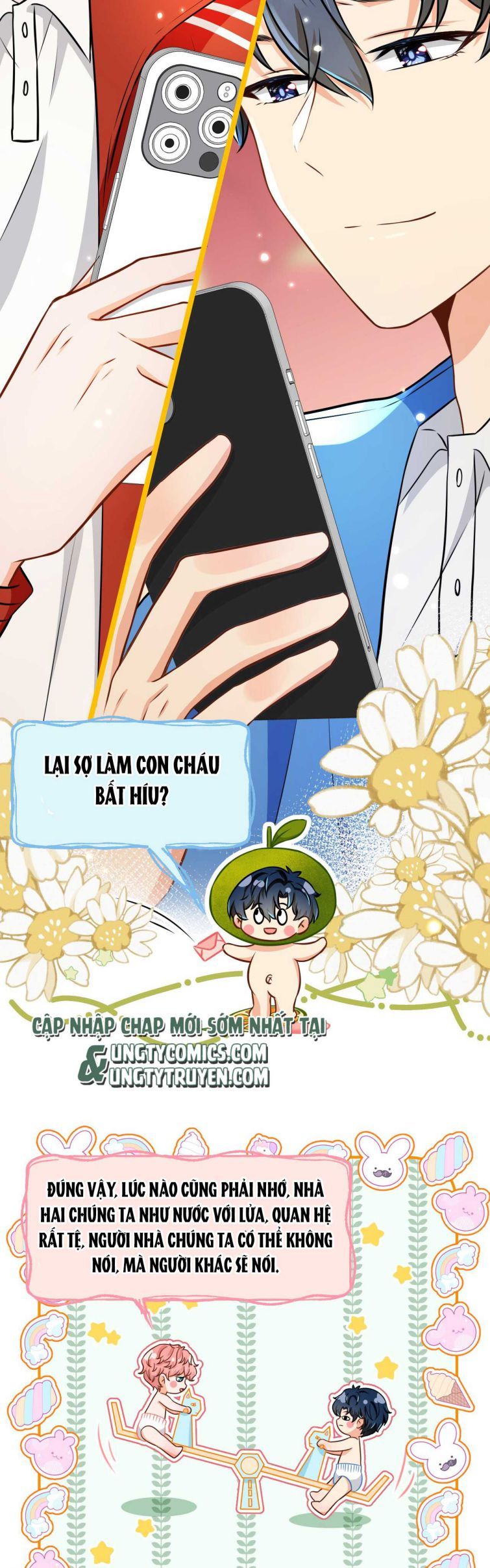 Tin Tức Tố Nói Chúng Ta Không Có Khả Năng Chapter 41 - 24