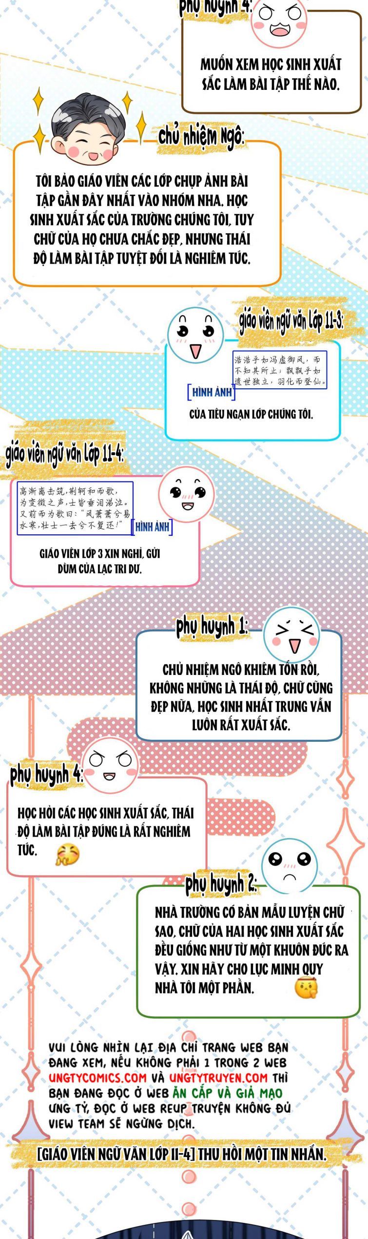 Tin Tức Tố Nói Chúng Ta Không Có Khả Năng Chapter 41 - 26