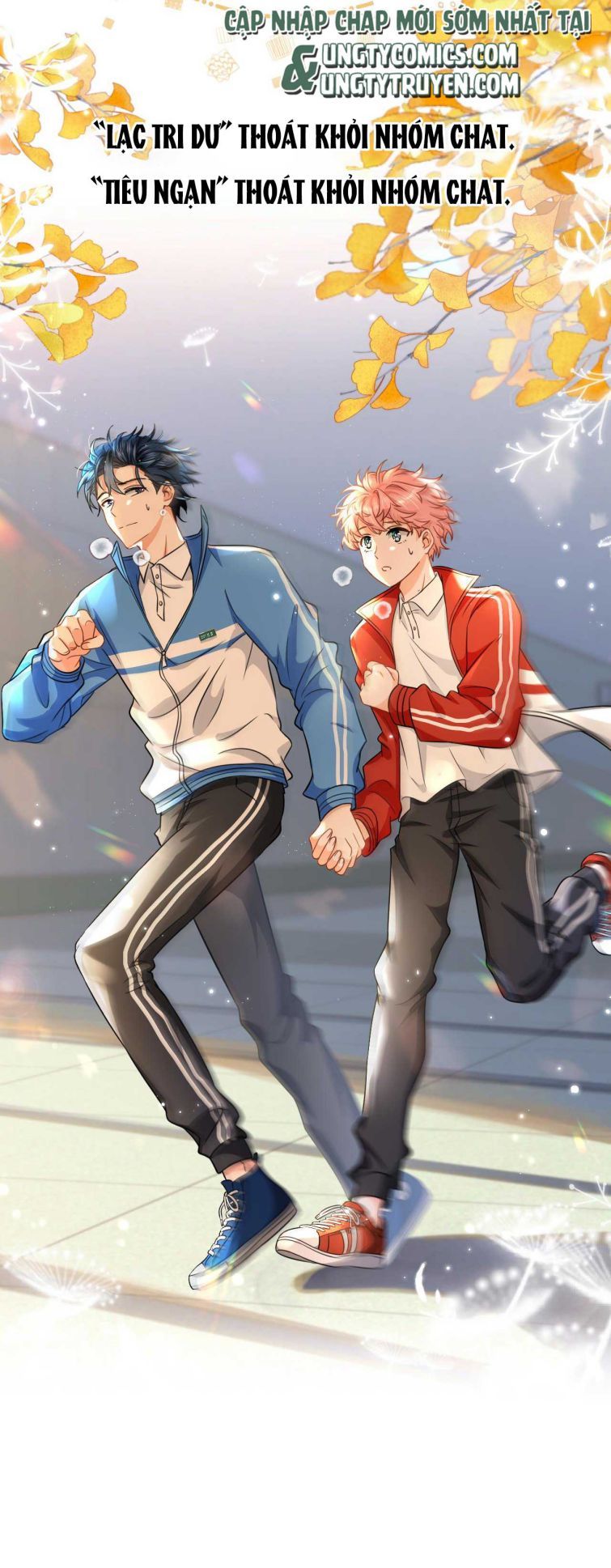 Tin Tức Tố Nói Chúng Ta Không Có Khả Năng Chapter 41 - 28