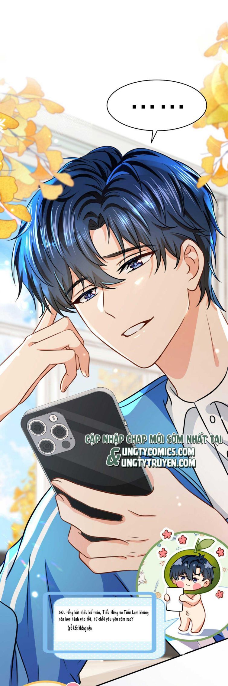 Tin Tức Tố Nói Chúng Ta Không Có Khả Năng Chapter 41 - 4