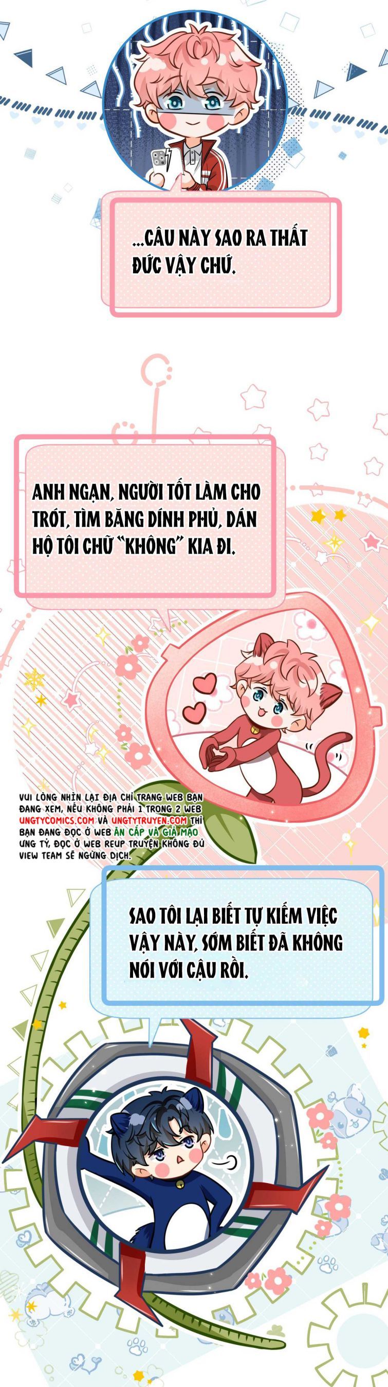 Tin Tức Tố Nói Chúng Ta Không Có Khả Năng Chapter 41 - 6